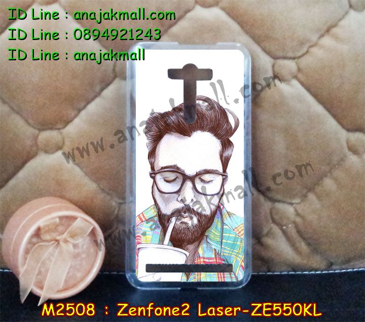 เคสนิ่ม ASUS zenfone2 laser,เคสหนังสกรีนการ์ตูนเอซุส zenfone2 laser,รับสกรีนเคส ASUS zenfone2 laser,เคสปิดหน้าเอซุส zenfone2 laser,เคสหนังฝาพับ ASUS zenfone2 laser,รับพิมพ์ลายเคส ASUS zenfone2 laser,เคสกรอบหลัง zenfone2 laser,เคสหนังฝาพับ ASUS zenfone2 laser,ขอบอลูมิเนียม ASUS zenfone2 laser,เคสฝาพับ ASUS zenfone2 laser,เคสพิมพ์ลาย ASUS zenfone2 laser,เคสหูกระต่าย ASUS zenfone2 laser,เคสอลูมิเนียมสกรีนลาย ASUS zenfone2 laser,สั่งพิมพ์ลายเคส ASUS zenfone2 laser,รับทำลายเคส ASUS zenfone2 laser,เคสแข็งพิมพ์ลาย ASUS zenfone2 laser,ซองหนัง ASUS zenfone2 laser,เคสหนังสกรีนลาย ASUS zenfone2 laser,เคสฝาพับกระจกเอซุส zenfone2 laser,เคสอลูมิเนียมกระจกเอซุส zenfone2 laser,เคสทูโทน ASUS zenfone2 laser,เคสพิมพ์ลาย ASUS zenfone2 laser,เคสสกรีน ASUS zenfone2 laser,เคสอลูมิเนียมเอซุส zenfone2 laser,เคสยางกรอบแข็ง ASUS zenfone2 laser,เคสประดับเอซุส zenfone2 laser,เคสยางการ์ตูน ASUS zenfone2 laser,กรอบโลหะขอบอลูมิเนียมเอซุส zenfone2 laser